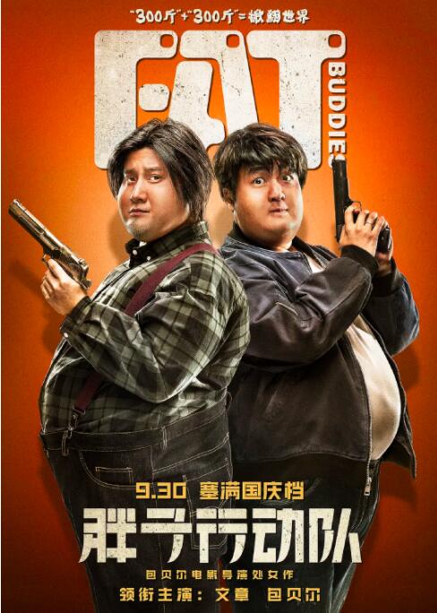久久精品一区