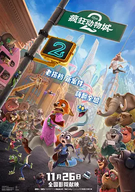 竹下千晶